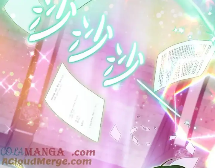 漫画《反派少女被爱意围绕》第89话 情窦初开第213张图