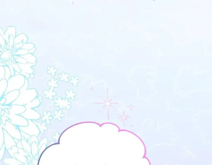 漫画《反派少女被爱意围绕》第89话 情窦初开第43张图