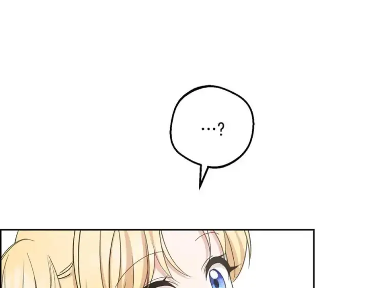漫画《反派少女被爱意围绕》第89话 情窦初开第51张图
