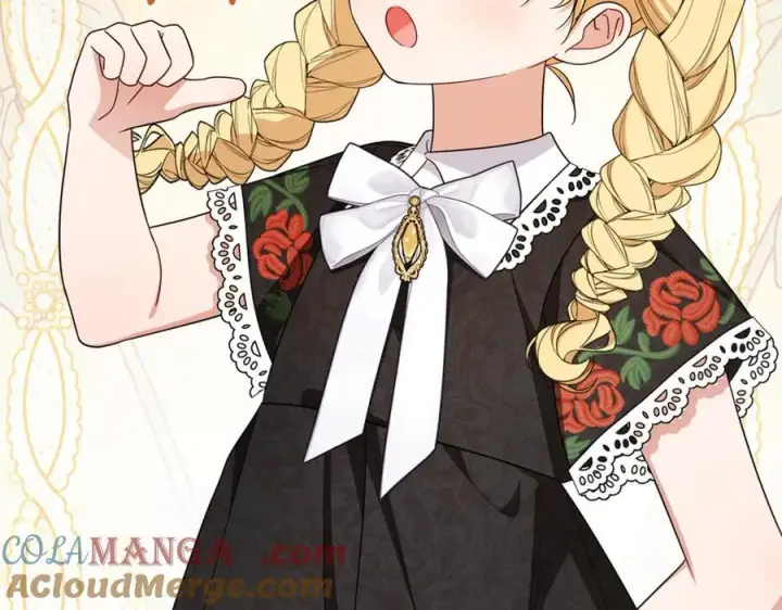 漫画《反派少女被爱意围绕》第89话 情窦初开第77张图