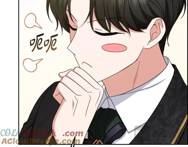 漫画《反派少女被爱意围绕》第89话 情窦初开第85张图