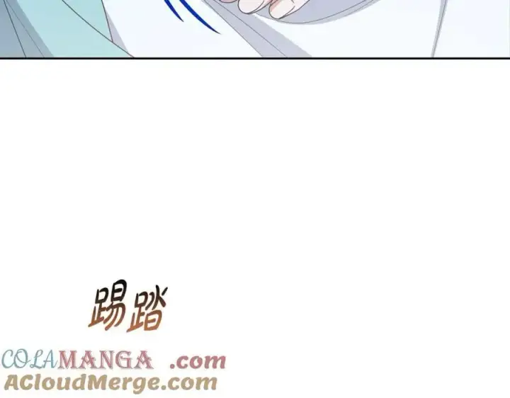 漫画《反派少女被爱意围绕》第90话 被爱意包围第129张图