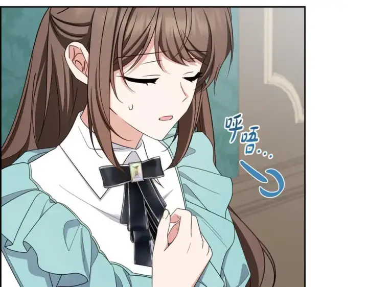 漫画《反派少女被爱意围绕》第90话 被爱意包围第51张图