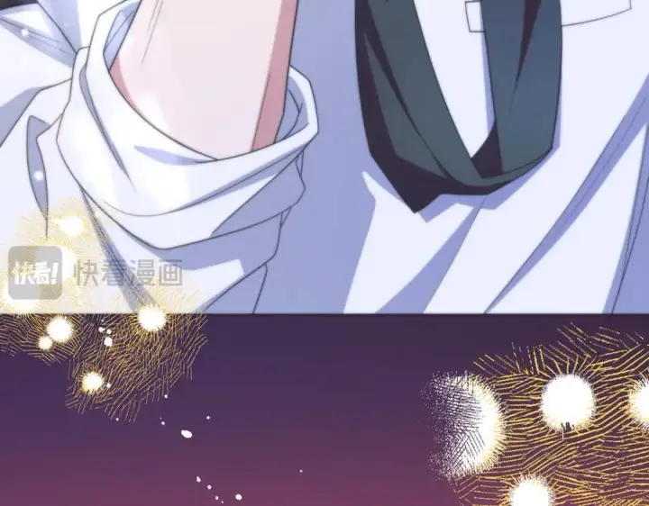 漫画《反派少女被爱意围绕》第91话 般配第111张图