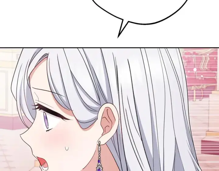 漫画《反派少女被爱意围绕》第91话 般配第140张图