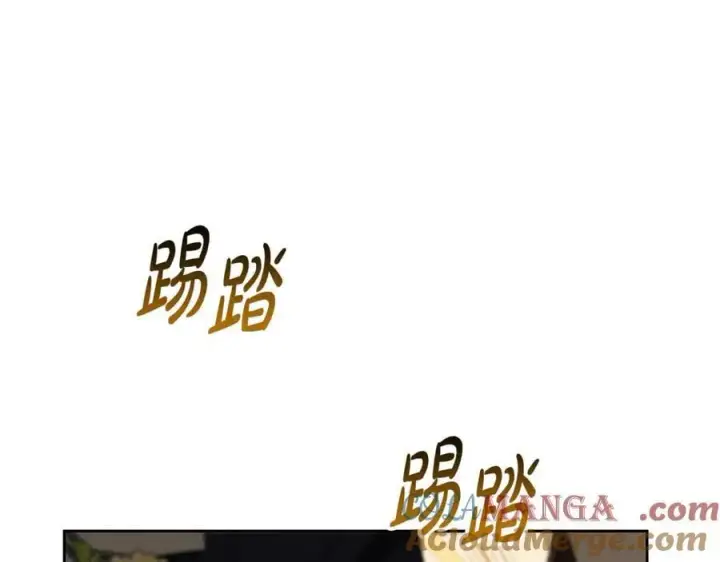 漫画《反派少女被爱意围绕》第91话 般配第169张图