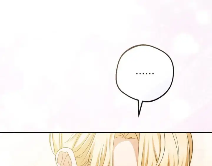 漫画《反派少女被爱意围绕》第91话 般配第196张图