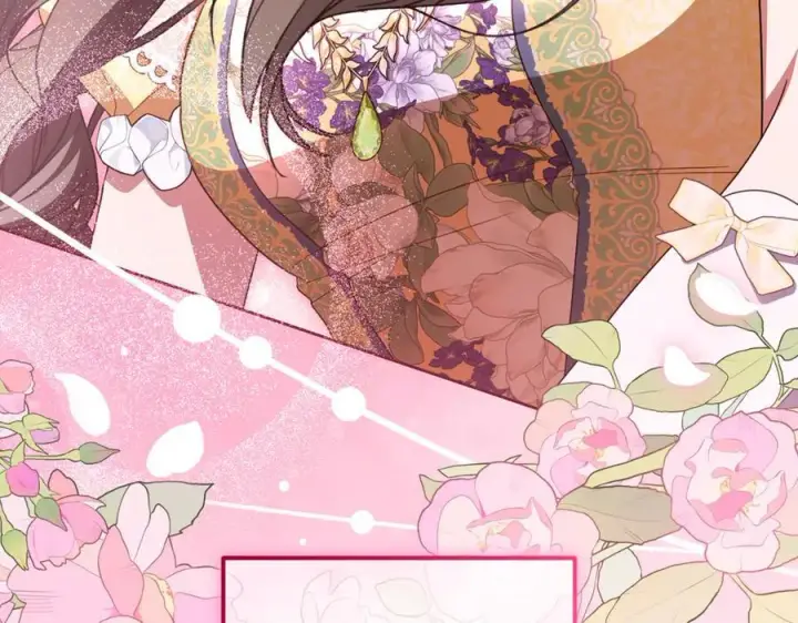 漫画《反派少女被爱意围绕》第91话 般配第216张图
