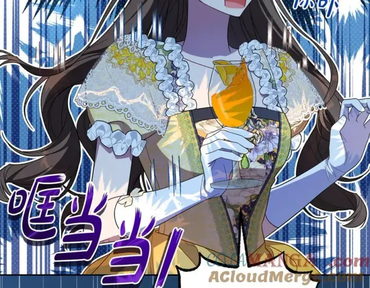漫画《反派少女被爱意围绕》第91话 般配第73张图