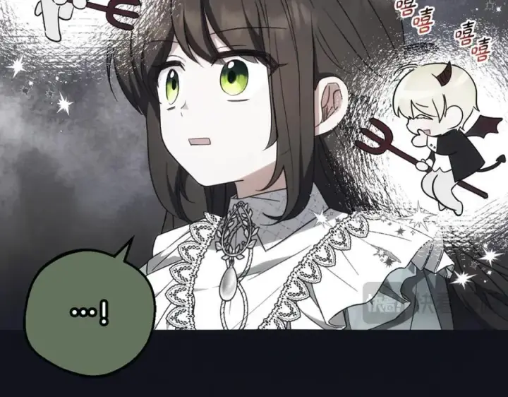 漫画《反派少女被爱意围绕》第93话 俘获第144张图