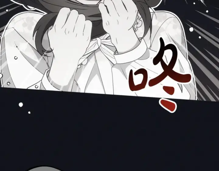 漫画《反派少女被爱意围绕》第93话 俘获第150张图