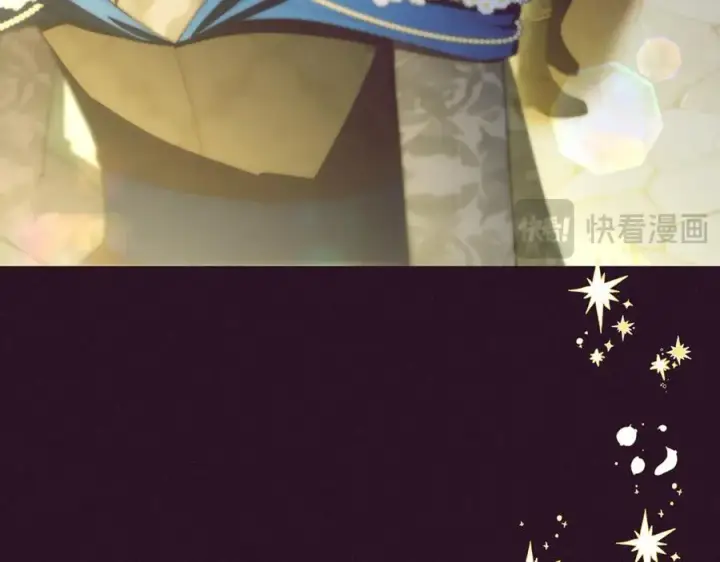 漫画《反派少女被爱意围绕》第93话 俘获第196张图