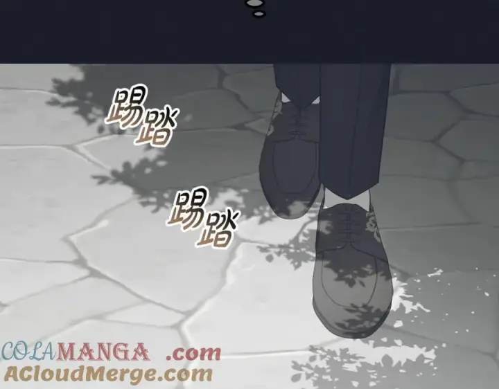 漫画《反派少女被爱意围绕》第93话 俘获第33张图