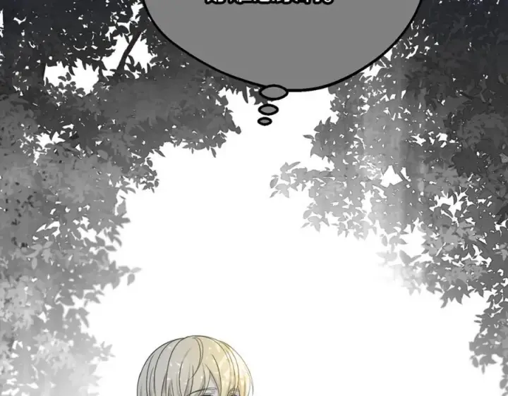 漫画《反派少女被爱意围绕》第93话 俘获第36张图