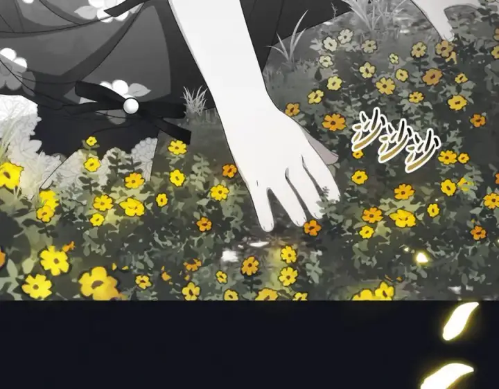 漫画《反派少女被爱意围绕》第93话 俘获第46张图
