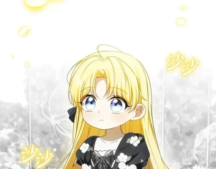 漫画《反派少女被爱意围绕》第93话 俘获第66张图