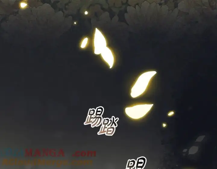 漫画《反派少女被爱意围绕》第93话 俘获第77张图