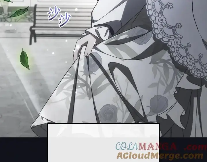 漫画《反派少女被爱意围绕》第93话 俘获第97张图