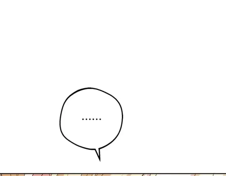 漫画《反派少女被爱意围绕》第94话 扑通扑通第102张图