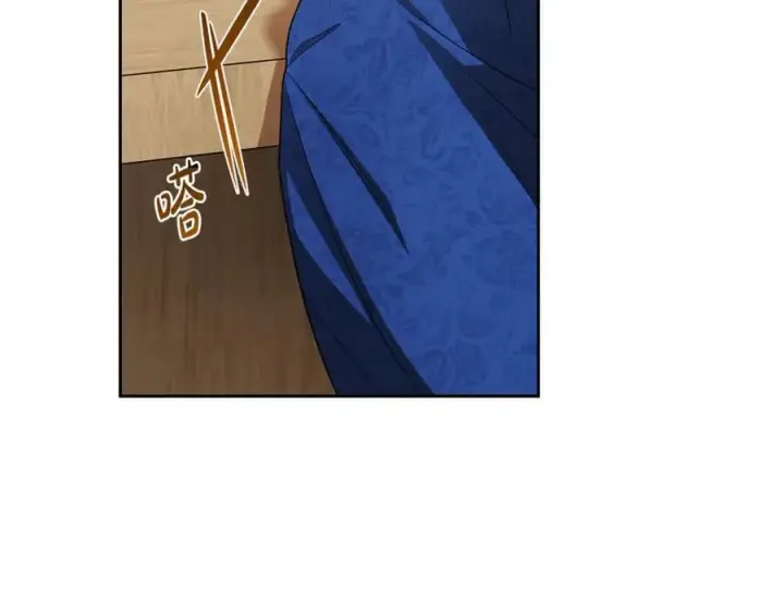 漫画《反派少女被爱意围绕》第94话 扑通扑通第130张图
