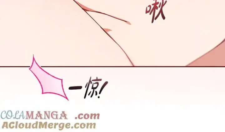 漫画《反派少女被爱意围绕》第94话 扑通扑通第149张图