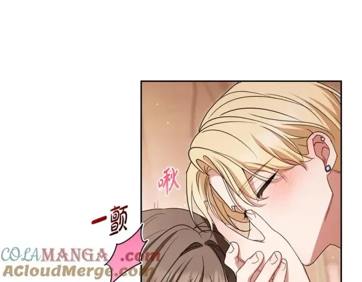漫画《反派少女被爱意围绕》第94话 扑通扑通第169张图