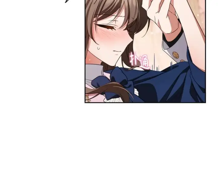 漫画《反派少女被爱意围绕》第94话 扑通扑通第170张图