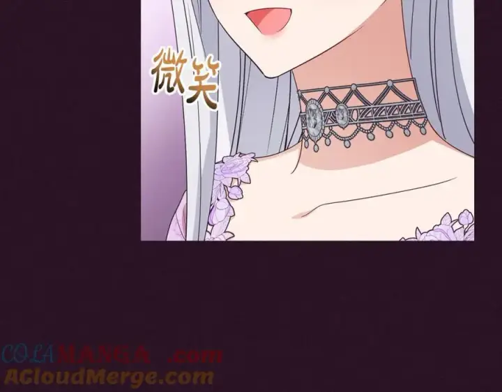 漫画《反派少女被爱意围绕》第94话 扑通扑通第41张图