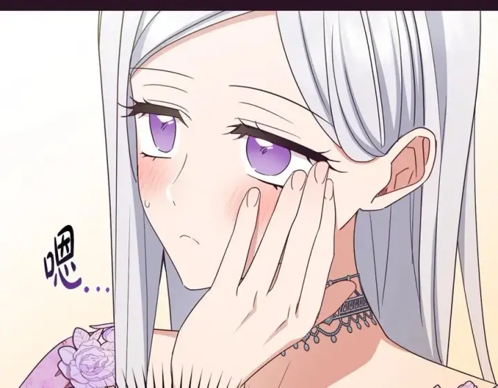 漫画《反派少女被爱意围绕》第94话 扑通扑通第68张图
