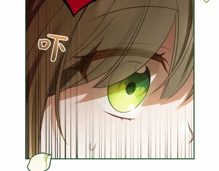 漫画《反派少女被爱意围绕》第1话 被捡回的萌崽崽！第11张图
