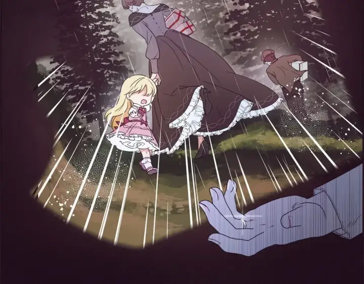 漫画《反派少女被爱意围绕》第1话 被捡回的萌崽崽！第130张图
