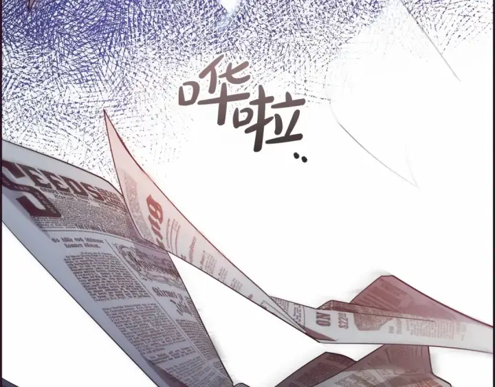漫画《反派少女被爱意围绕》第1话 被捡回的萌崽崽！第145张图
