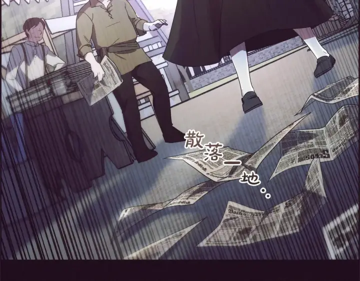 漫画《反派少女被爱意围绕》第1话 被捡回的萌崽崽！第149张图