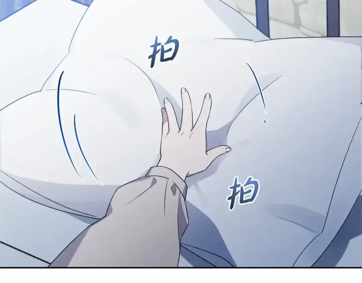 漫画《反派少女被爱意围绕》第1话 被捡回的萌崽崽！第238张图