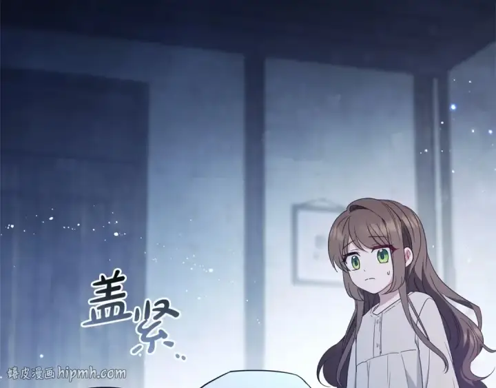 漫画《反派少女被爱意围绕》第1话 被捡回的萌崽崽！第256张图