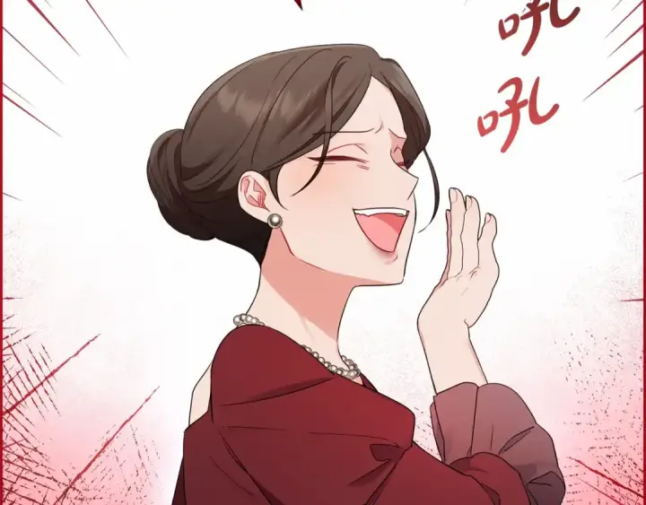 漫画《反派少女被爱意围绕》第1话 被捡回的萌崽崽！第62张图