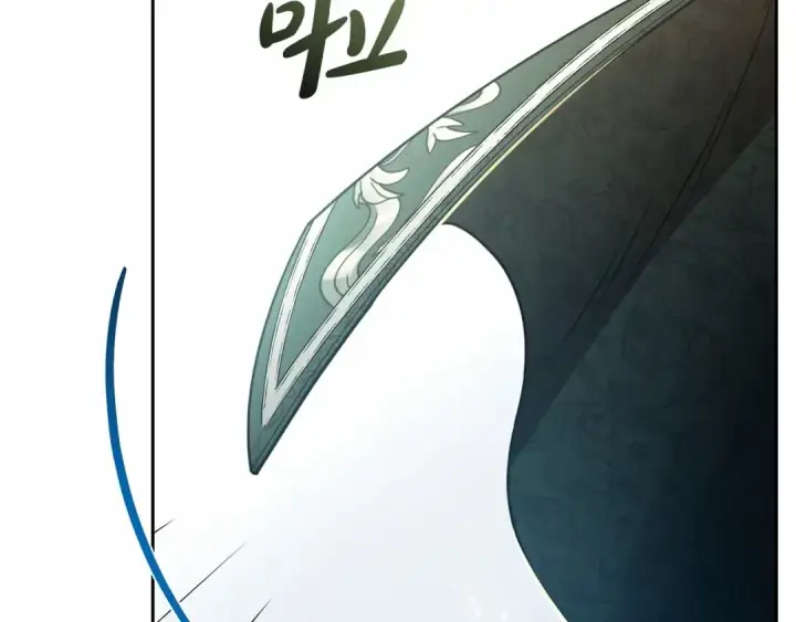 漫画《反派少女被爱意围绕》第2话 萌崽敞开心扉？第154张图