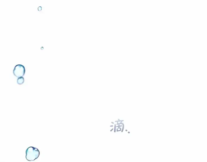 漫画《反派少女被爱意围绕》第2话 萌崽敞开心扉？第28张图