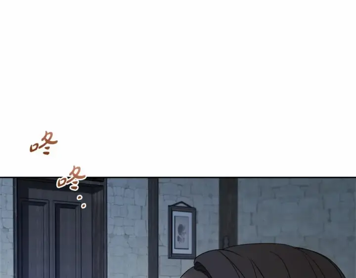 漫画《反派少女被爱意围绕》第2话 萌崽敞开心扉？第35张图
