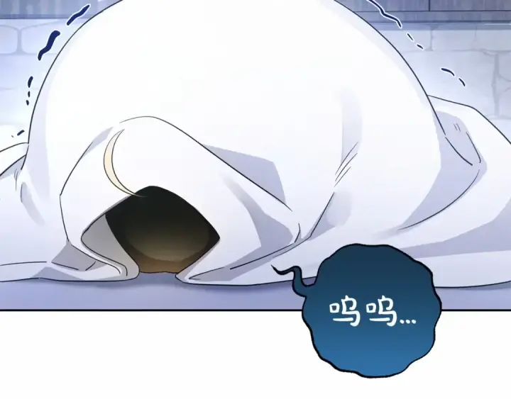 漫画《反派少女被爱意围绕》第2话 萌崽敞开心扉？第50张图
