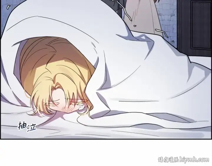 漫画《反派少女被爱意围绕》第2话 萌崽敞开心扉？第80张图