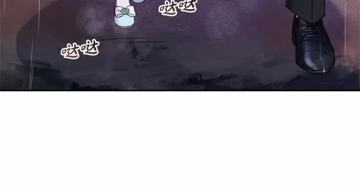 漫画《反派少女被爱意围绕》第4话 好好道别第100张图