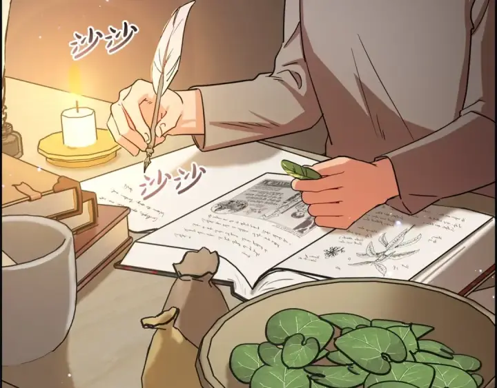 漫画《反派少女被爱意围绕》第4话 好好道别第2张图