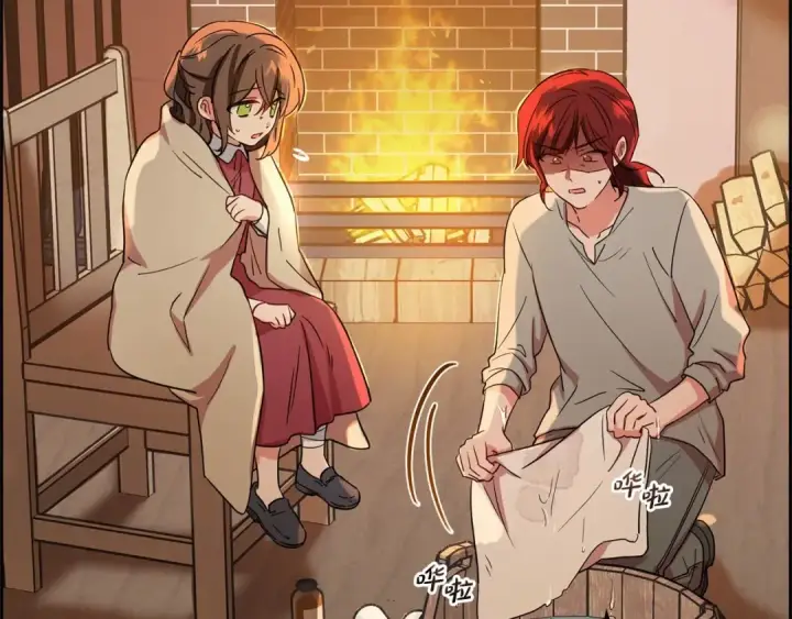 漫画《反派少女被爱意围绕》第4话 好好道别第29张图