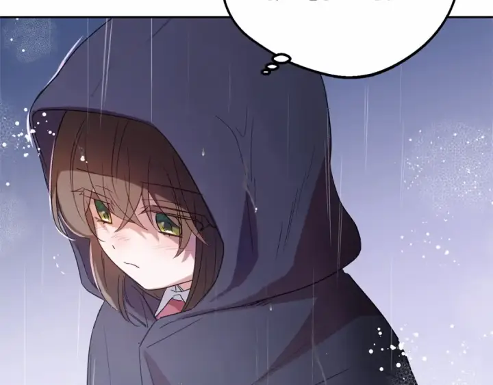 漫画《反派少女被爱意围绕》第4话 好好道别第94张图