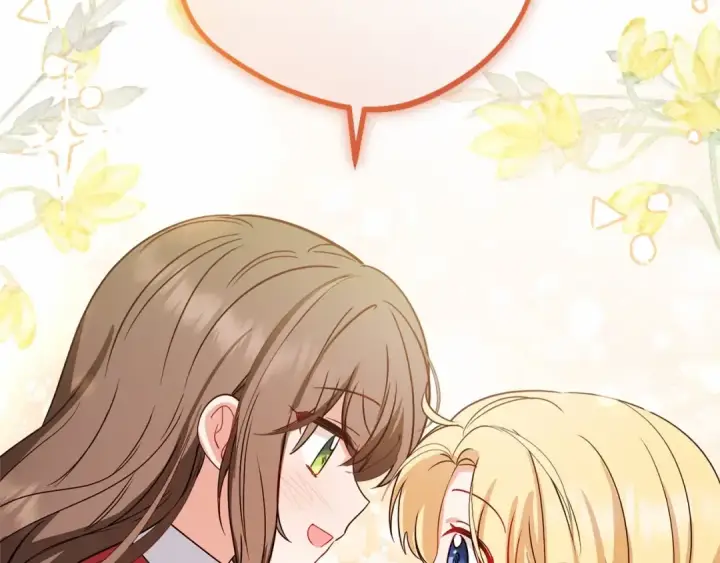 漫画《反派少女被爱意围绕》第5话 我们要一起走第175张图