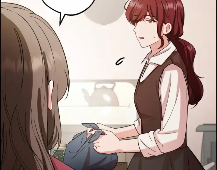 漫画《反派少女被爱意围绕》第5话 我们要一起走第193张图