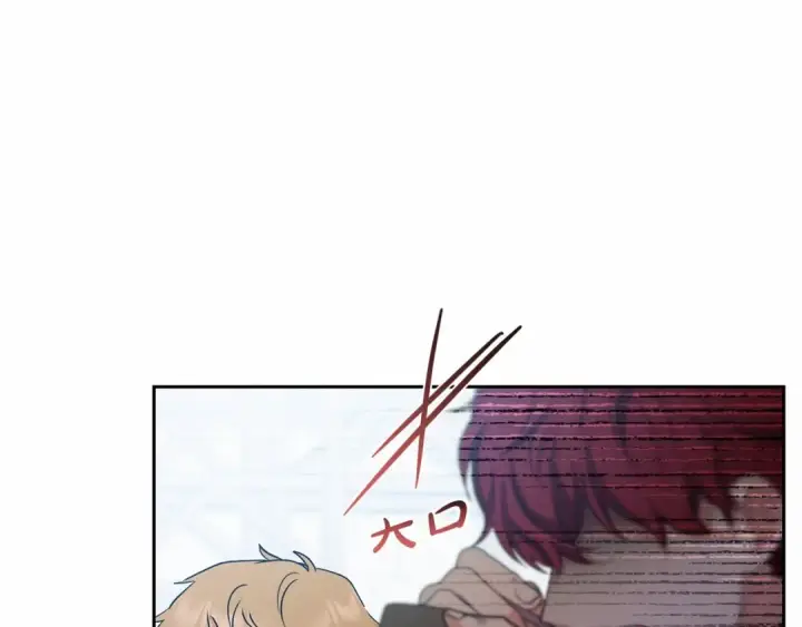 漫画《反派少女被爱意围绕》第5话 我们要一起走第236张图