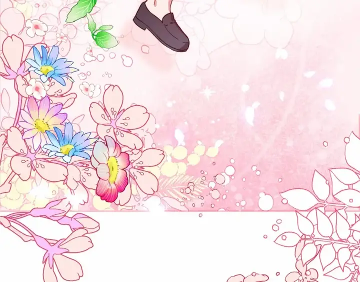 漫画《反派少女被爱意围绕》第5话 我们要一起走第4张图