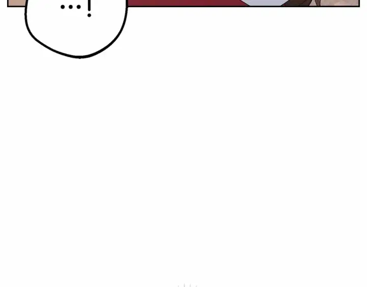 漫画《反派少女被爱意围绕》第5话 我们要一起走第81张图